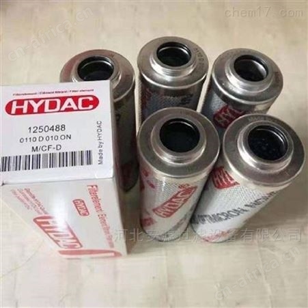 国产HYDAC贺德克滤芯供应商