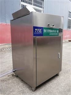 商用厨房油水分离