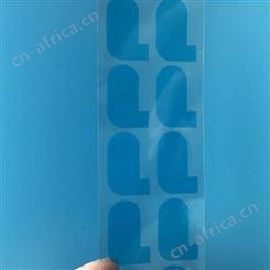 蓝色静电膜 无胶静电玻璃纸 种类齐全