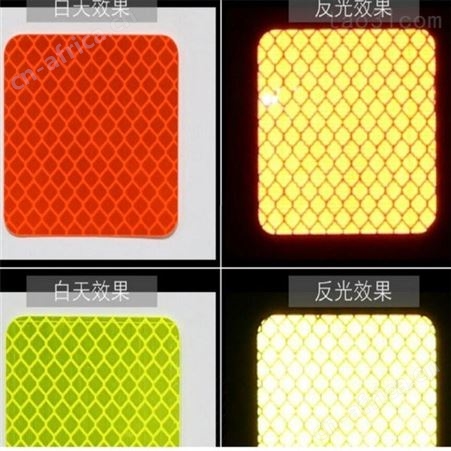 厂家批发  热力管道警示带 EGP反光膜