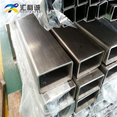 不锈钢镀锌角铁 钢切割加工 圆管折弯刨槽焊接折弯