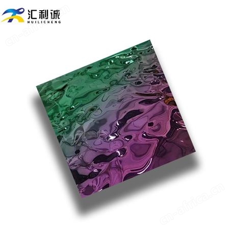 土豪金不锈钢小水波纹板天花幕墙金色装饰板定制