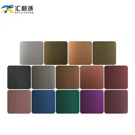 多种颜色不锈钢彩色板翡翠绿/紫罗兰装饰板工程定制