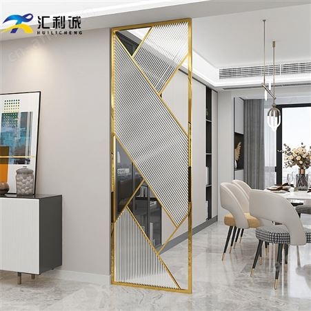 黑色简约现代不锈钢屏风隔断客厅玄关进门遮挡定制