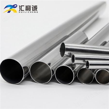 承接各种不锈钢零件激光切割加工 钢管板材工件折弯定制