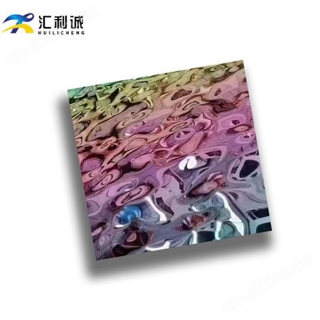宝蓝石不锈钢水波纹装饰板商业店铺售楼部彩色板定制