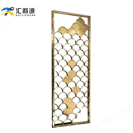 清远酒店大堂中式屏风隔断 镂空激光屏风定制