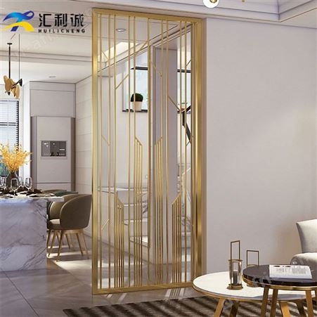 珠海轻奢金色不锈钢屏风隔断 酒店花格屏风定制