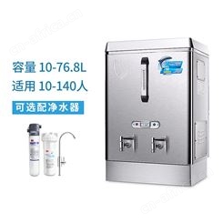黄冈 机场开水器 净化开水器 宏伟佳能