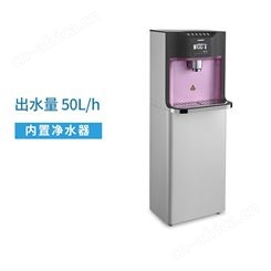 商用饮水设备 哪里卖直饮机 单位一体式直饮机 宏伟佳能