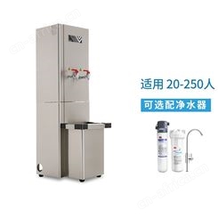 鄂州 银行开水器 沸腾式电开水器 宏伟佳能