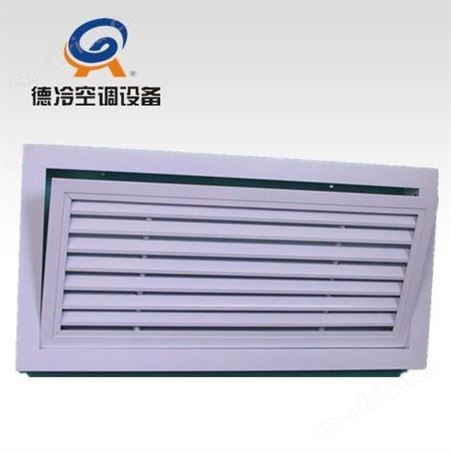 德冷空调生产400400铝合金百叶窗通风口 安装于外墙防雨