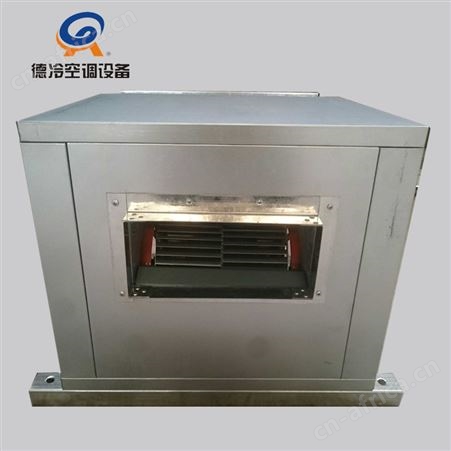 德冷20000风量离心式DBF200A型排烟风机箱 分为单速和双速两种