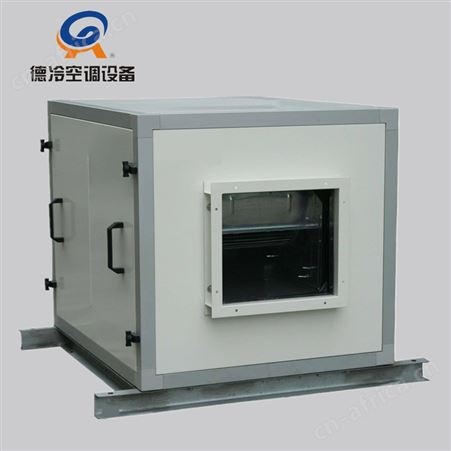 德冷20000风量离心式DBF200A型排烟风机箱 分为单速和双速两种