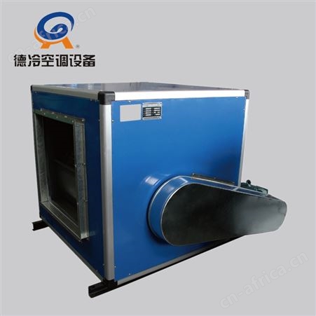 德冷20000风量离心式DBF200A型排烟风机箱 分为单速和双速两种