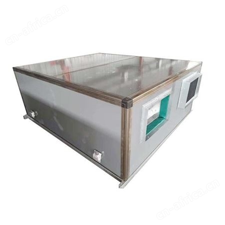德冷XH-1500D型15000风量吊装式新风换气机全热交换器 彩钢板外壳