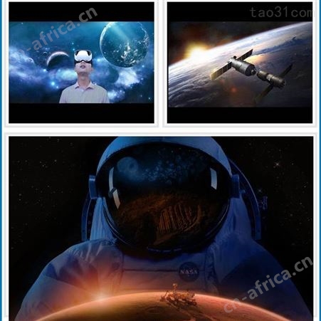 拓普互动VR航空航天展设备VR航天航空应用定制星际神舟 大朋VR