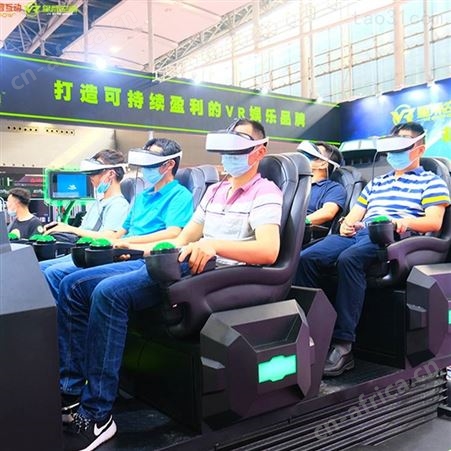 星际空间2021年VR新品 VR设备供应商 VR体感游戏机 VR影院4人座