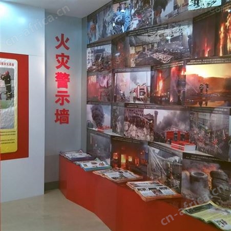 模拟灭火系统 VR消防厂家 VR消防安全教育馆