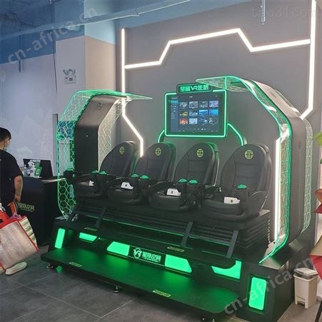 星际空间2021年VR新品 VR设备供应商 VR体感游戏机 VR影院4人座