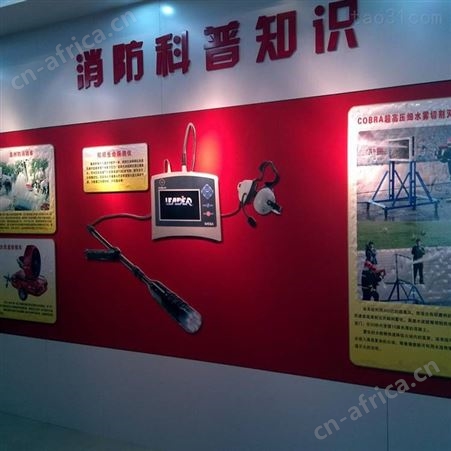 模拟灭火系统 VR消防厂家 VR消防安全教育馆
