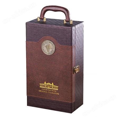 红酒包装盒定制 礼品包装盒批发厂家 酒具包装礼品盒定做印logo 皮革包装盒定做