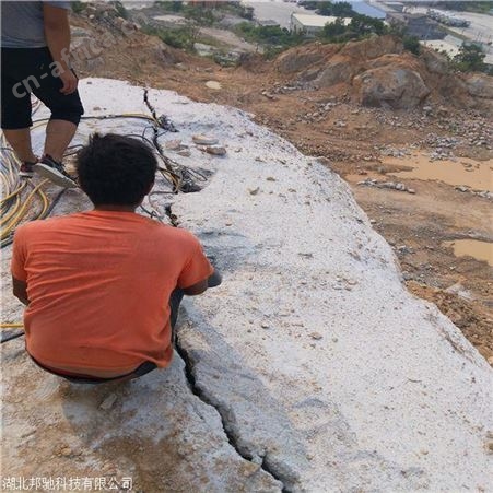 江门岩石分裂机矿山开采液压岩石静态爆破