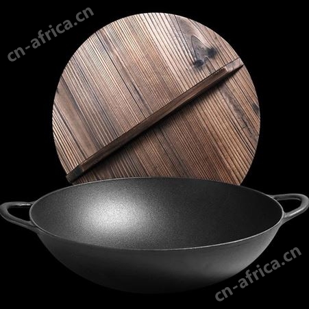 铸味 双耳炒锅 AA019AA36C01 美泽重庆礼品定制 礼品加盟代理 MY-ZWB-L5-02