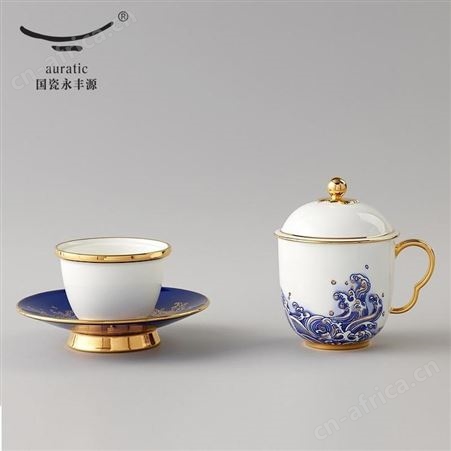 永丰源 海上明珠四件套盖杯 美泽西安礼品定制 礼品商加盟 MY-HPJ-Y-L5-54