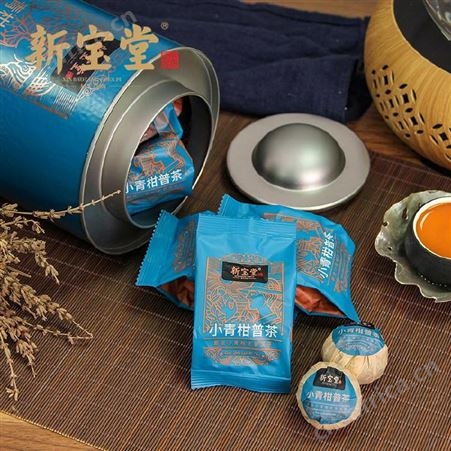新宝堂 小青柑普茶蓝罐礼盒 美泽员工礼品定制 礼品公司加盟 MY-ZSSY-L5-21