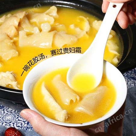悦栈 金汤花胶鸡 美泽宴会礼品 公司礼品加盟 MY-XBSP-L5-04