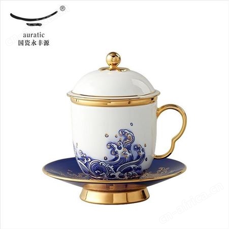 永丰源 海上明珠四件套盖杯 美泽西安礼品定制 礼品商加盟 MY-HPJ-Y-L5-54