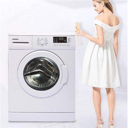 康佳 洗衣机 XQG70-10121W 美泽宴会礼品 公司礼品加盟 MY-MLHL-Y-L5-294