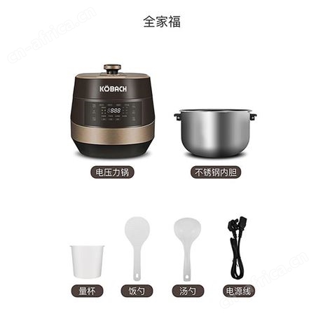 康巴赫 IH电压力锅 KBH-SH05A 美泽烟台礼品定制 小礼品代发加盟 MY-JGKJ-L5-71