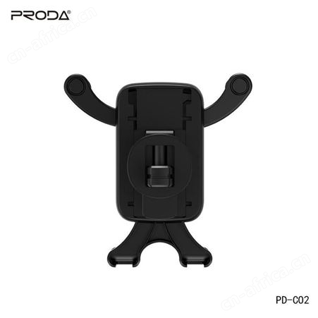 PRODA 自由系列车载支架 PD-C02 美泽太原礼品定制 礼品招代理 MY-RFSY-L5-49