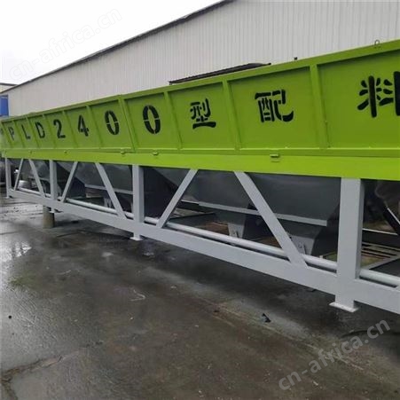 甘楠供应水泥全自动配料机 PLD系列配料机 混凝土搅拌机配料仓