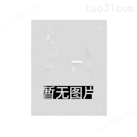 义乌家用及商用空调安装/维修/移机/清洗