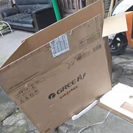义乌后宅空调移机安装 义乌洪华空调维修移机