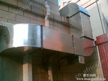 义乌餐饮油烟机净化器安装价钱