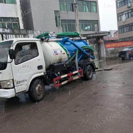 义乌市管道疏通 义乌化粪池隔油池清理清运