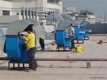义乌安装商用大型油烟机义乌饭店油烟机维修