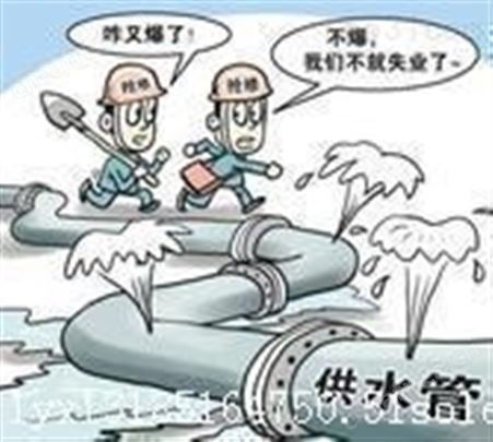 义乌马桶堵塞漏水维修 义乌市附近疏通马桶