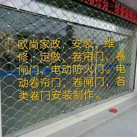 东阳维修卷帘门安装上门 东阳修理卷闸门安装上门