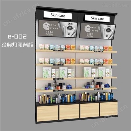 化妆品货架展示架展示柜 美妆展示柜 彩妆展示柜 自由组合背柜铁质木纹烤漆陈列柜靠墙展柜定做展柜厂