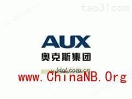 义乌南方联附近空调维修、拆装