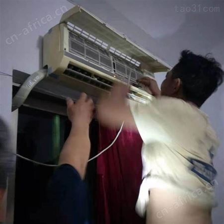 义乌空调清洗 义乌家电冰箱维修加氟