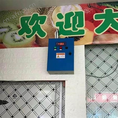 金华婺城区冷库安装维修 移位 金华金东区冷库拆装维修
