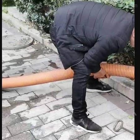 义乌清掏隔油池化粪池 义乌清理污水井抽粪池