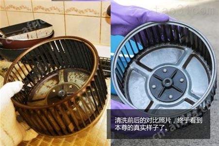 义乌油烟机清洗保洁 净化排烟清洗维修