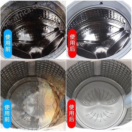义乌洗衣机维修常见故障 服务地址